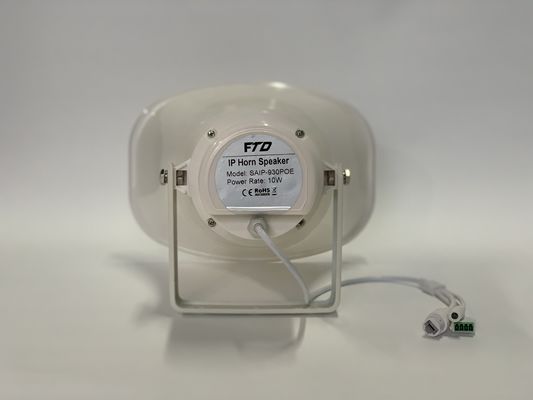 Le POE a actionné le système de son de multicast de système du réseau PAVA de TCP/IP de haut-parleur de klaxon d'IP