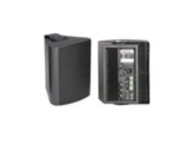 Haut-parleur actif 20w+20w de bâti de mur dans le haut-parleur de mur