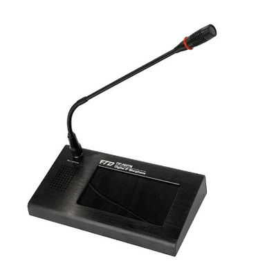Microphone à distance de réseau d'IP (écran tactile)