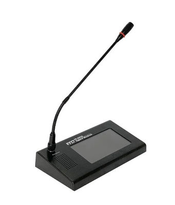 Microphone à distance de réseau d'IP (écran tactile)